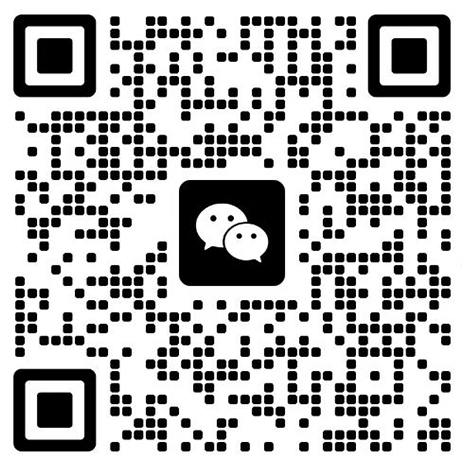 掃碼加微信快速詢單 掃碼加微信快速詢單